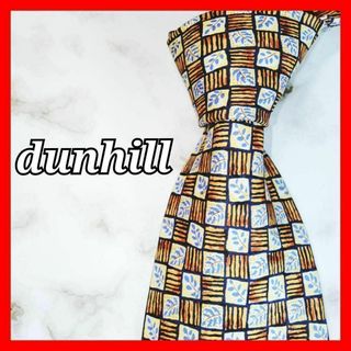 ダンヒル(Dunhill)のdunhill ⭐️ ダンヒル　シルク　ネクタイ　高級感　花柄　葉柄　茶　ベー…(ネクタイ)