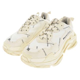 バレンシアガ(Balenciaga)のお値下げ❗️BALENCIAGA 35 TRIPLE S ダッドスニーカー(スニーカー)