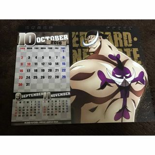 ワンピース(ONE PIECE)のONE PIECE BODY CALENDAR 2016 白ひげ(その他)