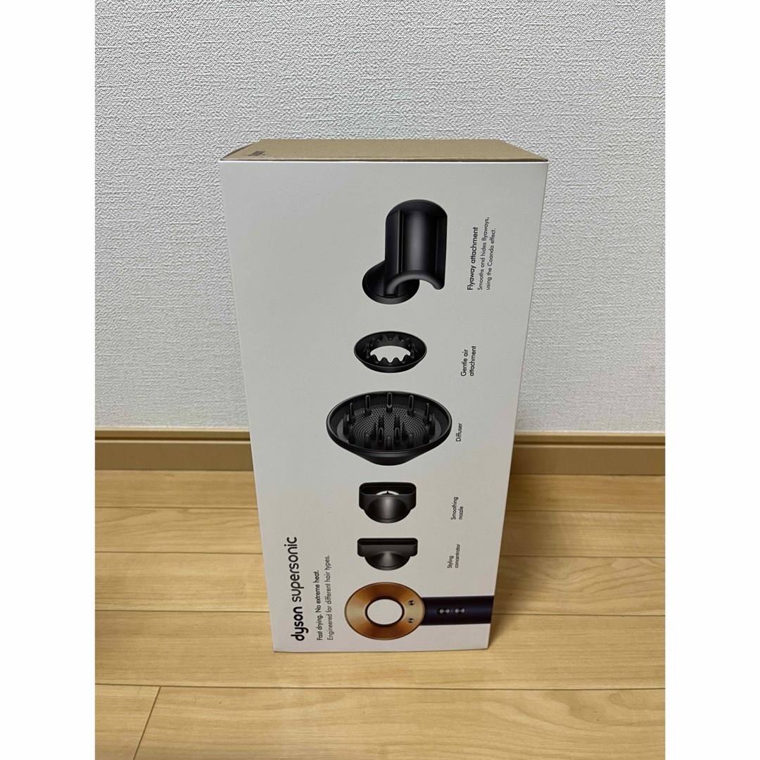 Dyson(ダイソン)のダイソン ドライヤー HD08 [新品] スマホ/家電/カメラの美容/健康(ドライヤー)の商品写真