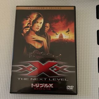 トリプルX　ネクスト・レベル　コレクターズ・エディション DVD(舞台/ミュージカル)