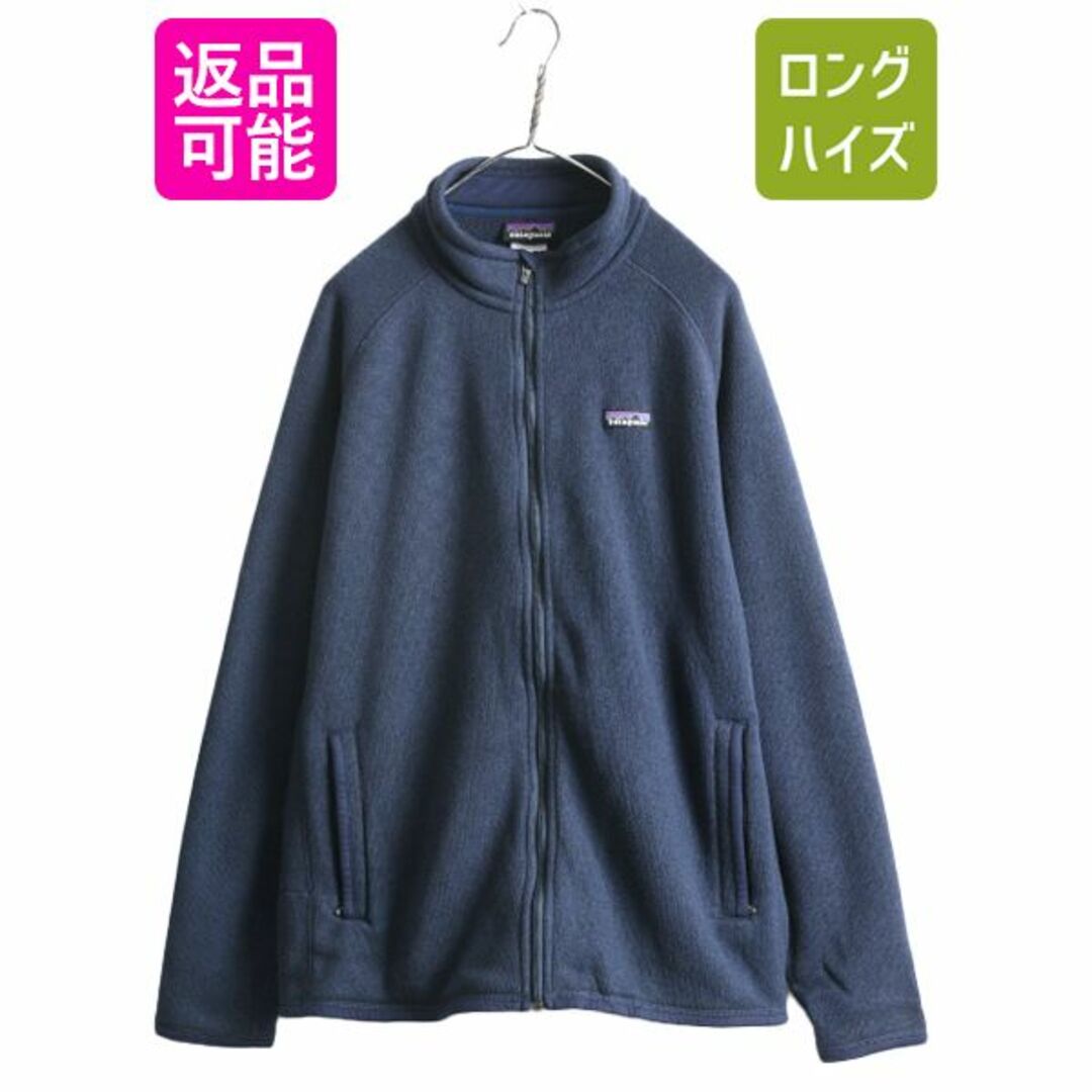 美品 Patagonia パタゴニア ベターセーター フリースジャケット XLレモンソーダのメンズ