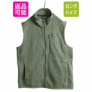 パタゴニア(patagonia)のパタゴニア ベターセーター ベスト L フリース 重ね着 前開き アウトドア 緑(ベスト)