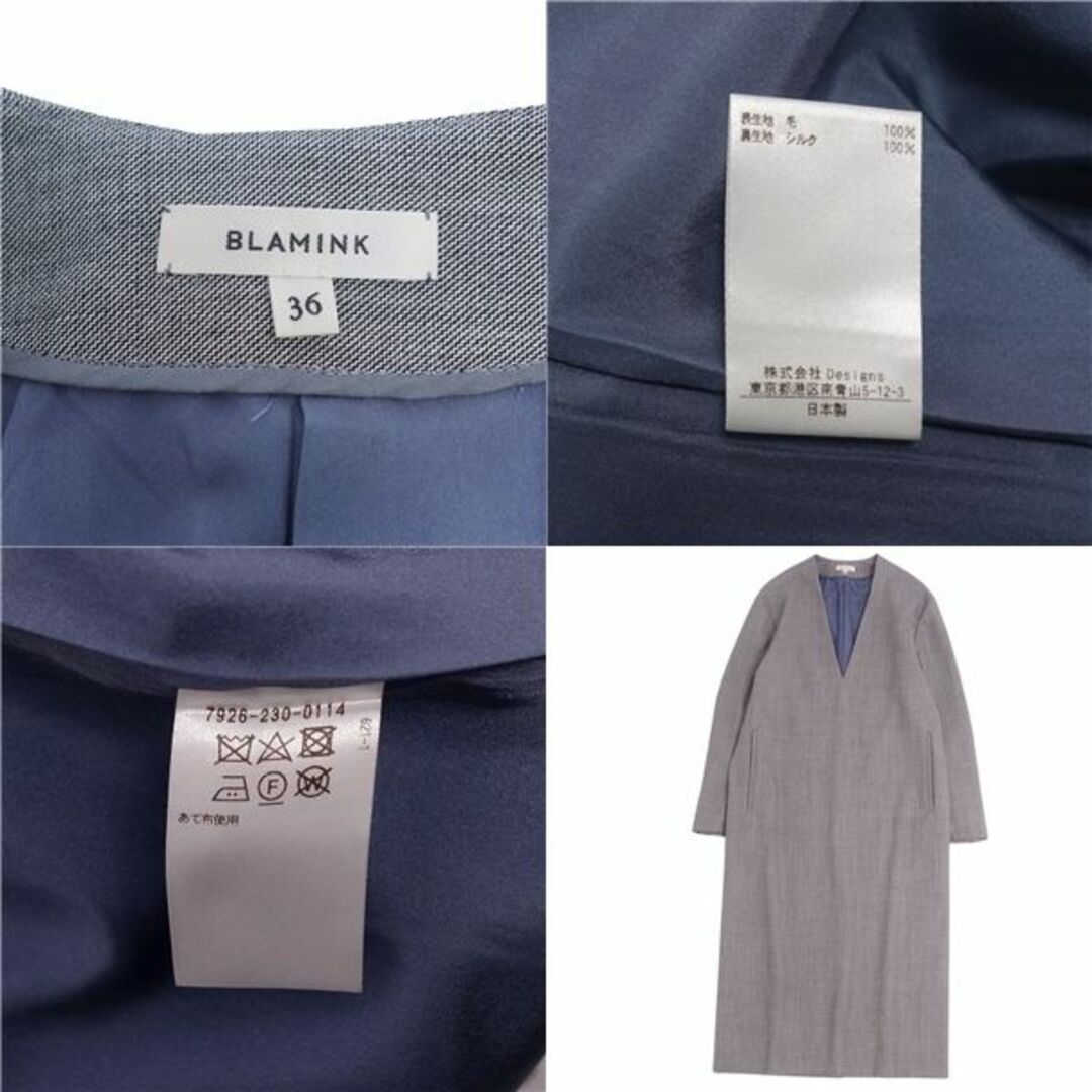 BLAMINK ブラミンク ウールシルクガンクラブチェックワンピース