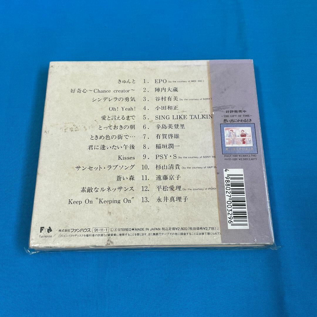 【CD】Lovin’ youラヴィンユー帯付 エンタメ/ホビーのCD(ポップス/ロック(邦楽))の商品写真