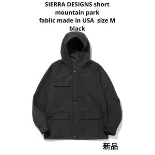 新品】シェラデザインの通販 100点以上 | SIERRA DESIGNSを買うならラクマ