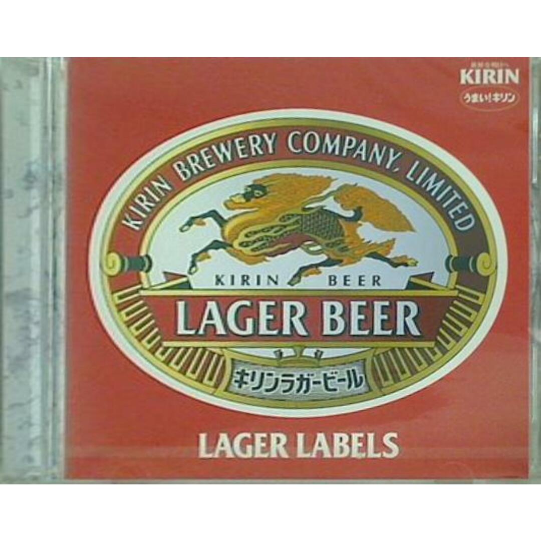 キリン ラガービール Lager Labels スクリーンセーバー ジグソーパズル など スマホ/家電/カメラのPC/タブレット(その他)の商品写真