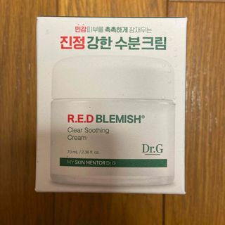 美品⭐︎Dr.G Clear Soothing Cream(化粧下地)