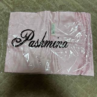 Pashmina パシュミナストール　ピンク　未使用品(ストール/パシュミナ)