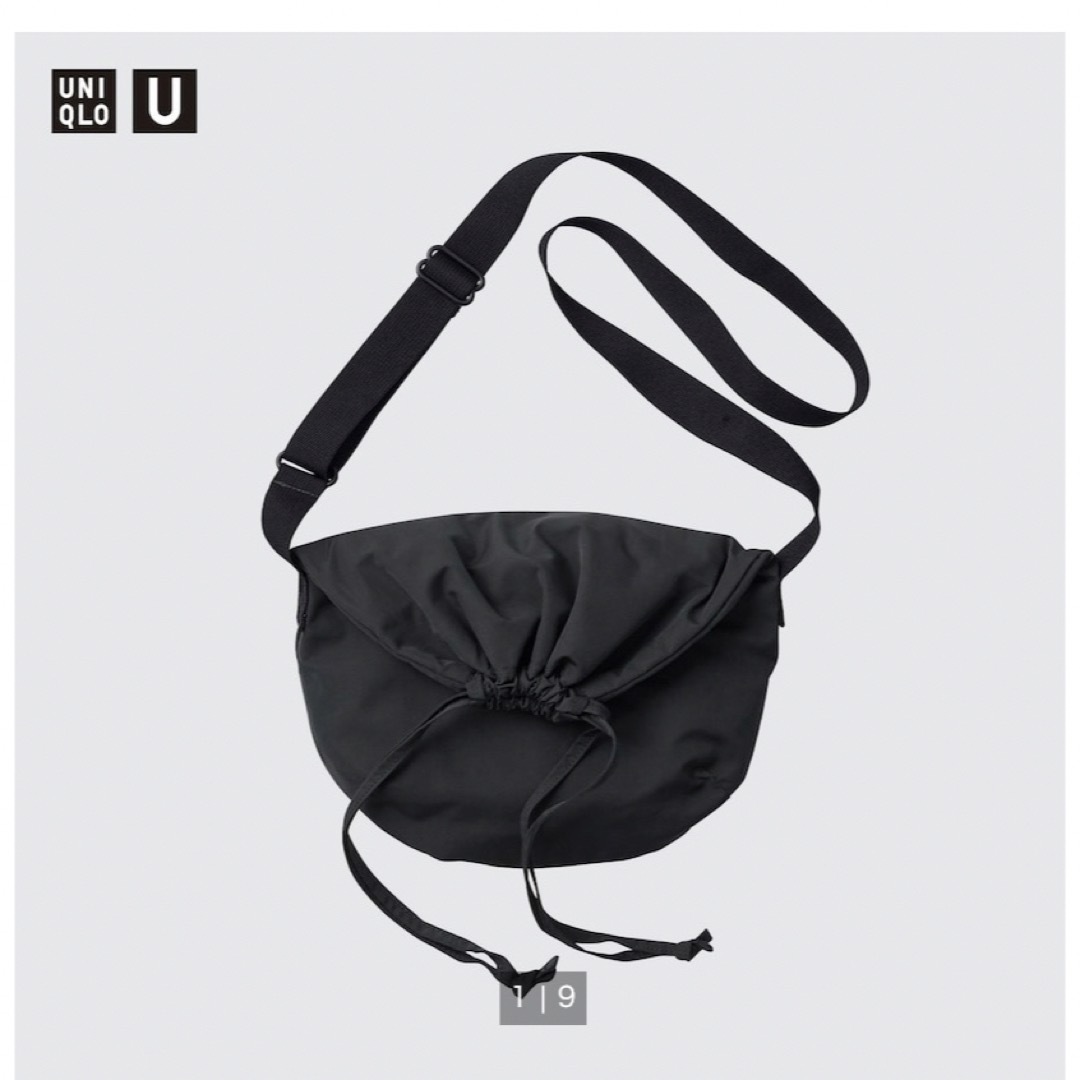 UNIQLO(ユニクロ)のドローストリングショルダーバッグ レディースのバッグ(ショルダーバッグ)の商品写真