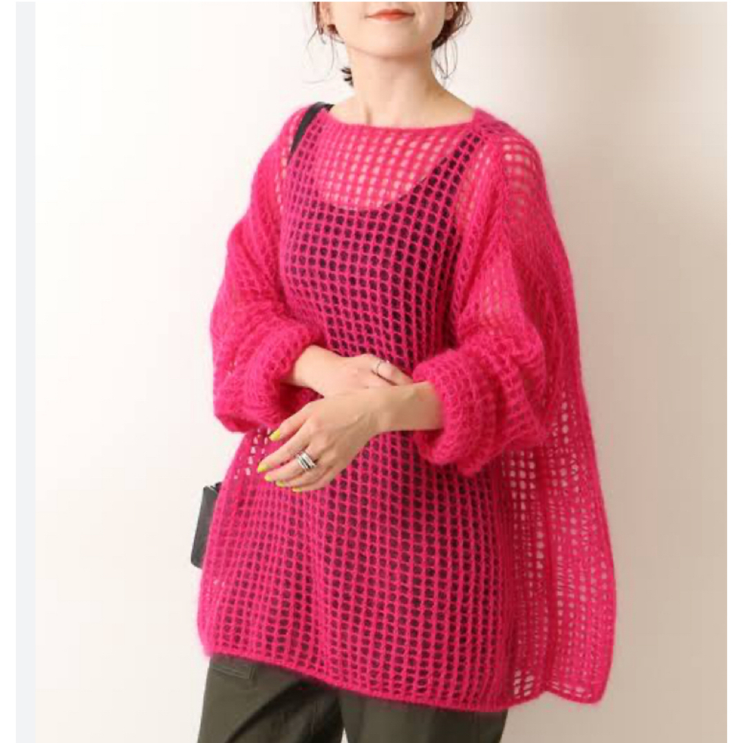 Uhr Mohair Pull-over Loose Knitレディース