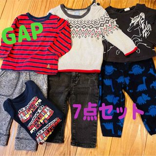 ギャップキッズ(GAP Kids)のGAP kids ★7着まとめ売り★トップス、パンツ(Ｔシャツ)