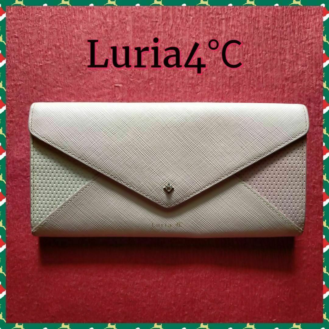 Luria4℃(ルリア4℃) 長財布