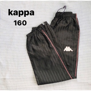 カッパ(Kappa)のkappa   トレーニング パンツ  薄手  160(ウェア)