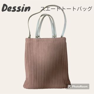 デッサン(Dessin)のDessin デッサン　ピンク　キャンバスプリーツトートバッグ　2way(トートバッグ)