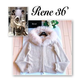 FOXEY 2019年カシミヤロングカーディガン 極美品　Rene