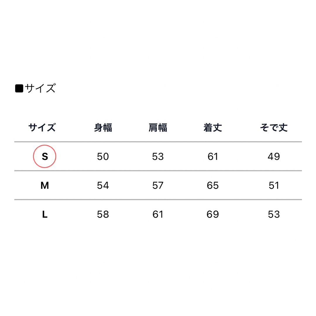 EKCOOKIES イーケークッキーズ カモフラジャガード柄ビッグニット レディースのトップス(ニット/セーター)の商品写真