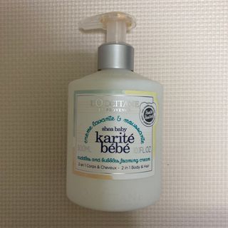 ロクシタン(L'OCCITANE)のロクシタン  SHベビーシャワーフォーム(その他)