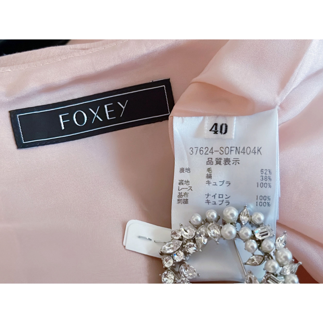 FOXEY 2018年シャーベットワンピース40極美品 Rene