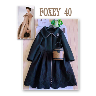 フォクシー(FOXEY)のFOXEY 受注品WINTER FLOWER コート40極美品Rene(ロングコート)