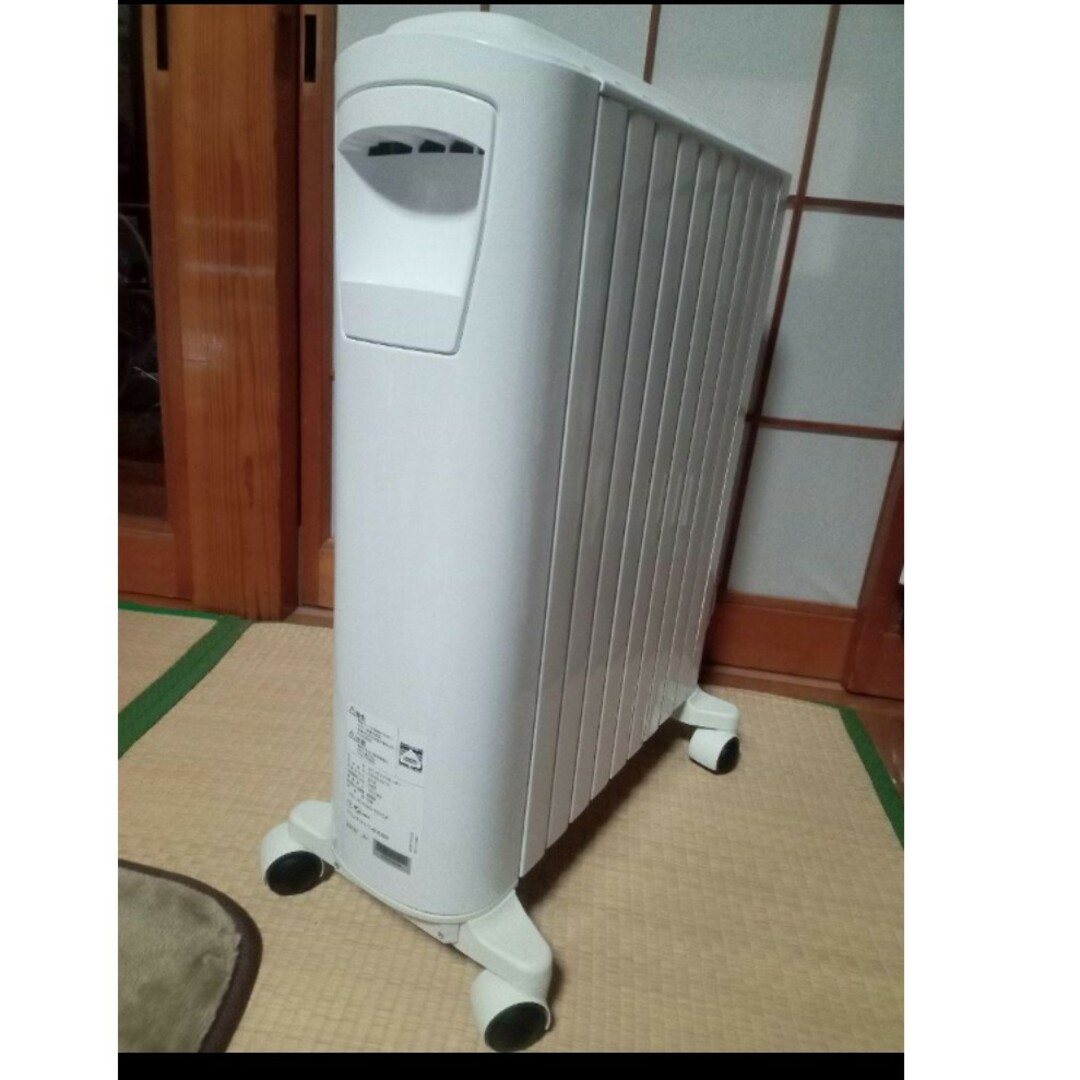 大人気 デロンギ ユニカルド オイルヒーター RHJ65L0915 | www.butiuae.com