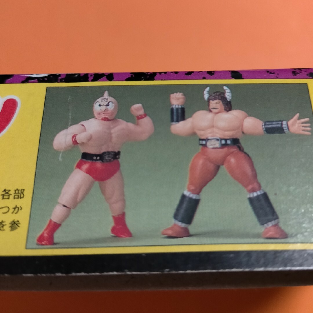 バンダイ キン肉マン プラモデル キン肉マン VS バッファローマン 日本製 エンタメ/ホビーのおもちゃ/ぬいぐるみ(キャラクターグッズ)の商品写真