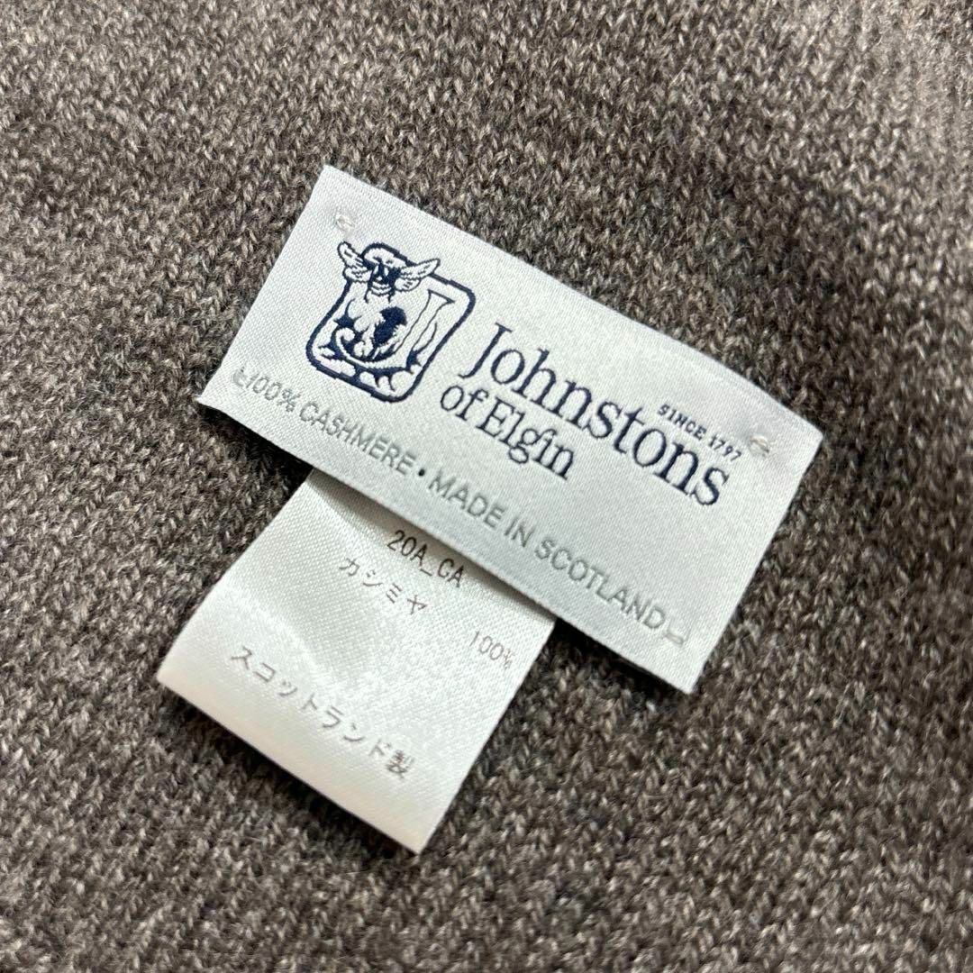 Johnstons(ジョンストンズ)の極美品❗️ジョンストンズオブエルガン　カシミヤ100% マフラー　ブラウン　 レディースのファッション小物(マフラー/ショール)の商品写真