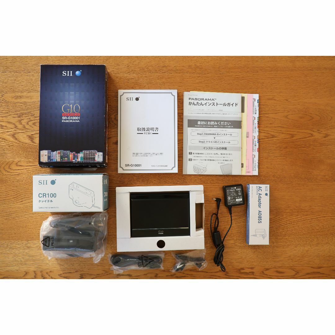 SEIKO SII 電子辞書 SR-G10001 PASORAMA - 電子書籍リーダー本体 SEIKO SII 電子辞書 SR-G10001 PASORAMA - 電子書籍リーダー本体