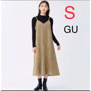 ジーユー(GU)の【新品タグ付き】GU コーデュロイキャミソールワンピース　ブラウン  ワンピース(ロングワンピース/マキシワンピース)