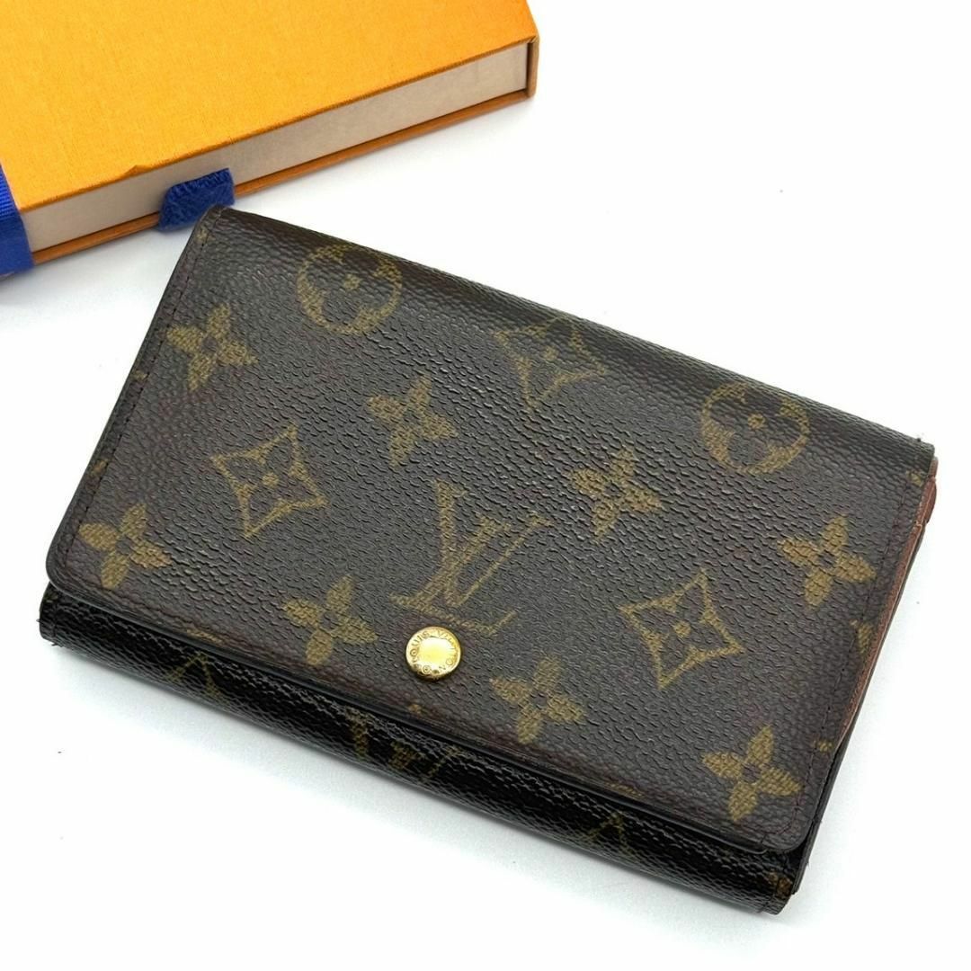 LOUIS VUITTON - 美品 ルイヴィトン モノグラム ポルトモネビエ ...