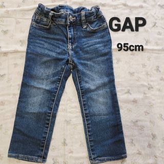 ギャップキッズ(GAP Kids)の【GAP】95cmデニムパンツ(パンツ/スパッツ)