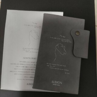 アルビオン(ALBION)のアルビオン 手帳 2024(手帳)