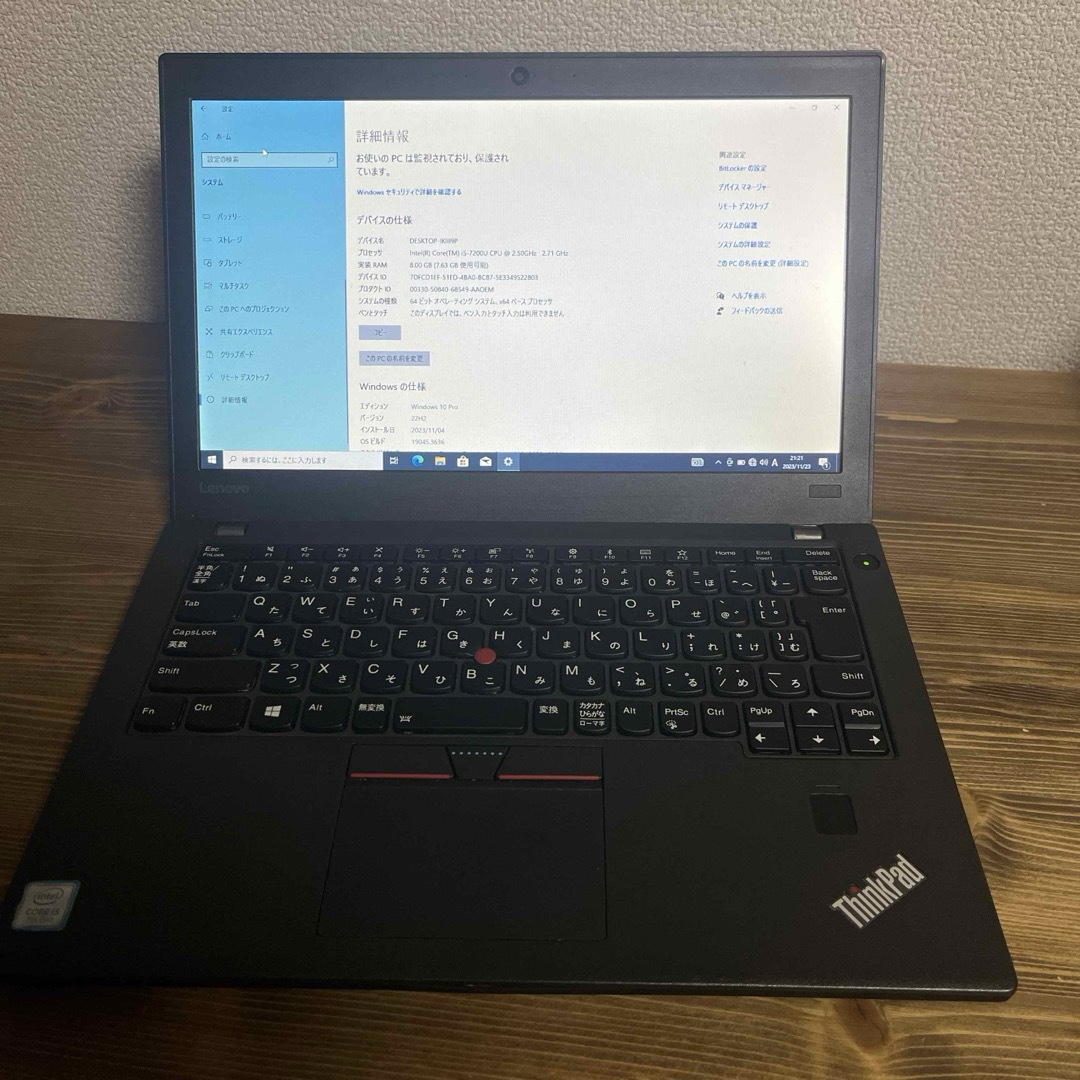 あり無線LANThinkpad x270 大容量バッテリーおまけ付き