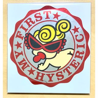 ヒステリックミニ(HYSTERIC MINI)のヒスミニ☆正規品☆レア☆新品☆ステッカー☆ハイハイミニ☆マイファースト☆シール(しおり/ステッカー)