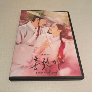 韓国ドラマ　Blu-ray ホンチョンギ(韓国/アジア映画)