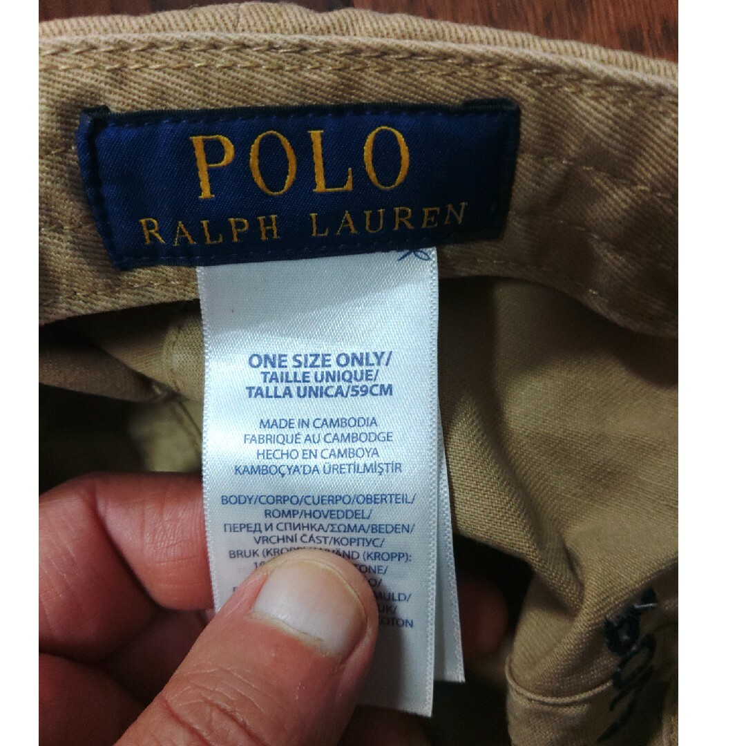 POLO RALPH LAUREN(ポロラルフローレン)のPOLO RALPH LAUREN　キャップ　ベージュ　59 メンズの帽子(キャップ)の商品写真