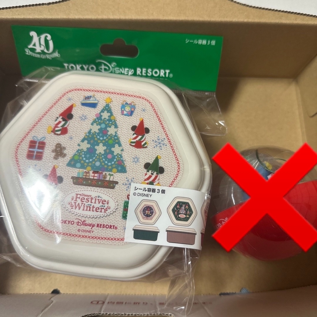 Disney(ディズニー)のみみ様専用　ディズニークリスマス2023 リルリンリンシール容器３個 エンタメ/ホビーのおもちゃ/ぬいぐるみ(キャラクターグッズ)の商品写真