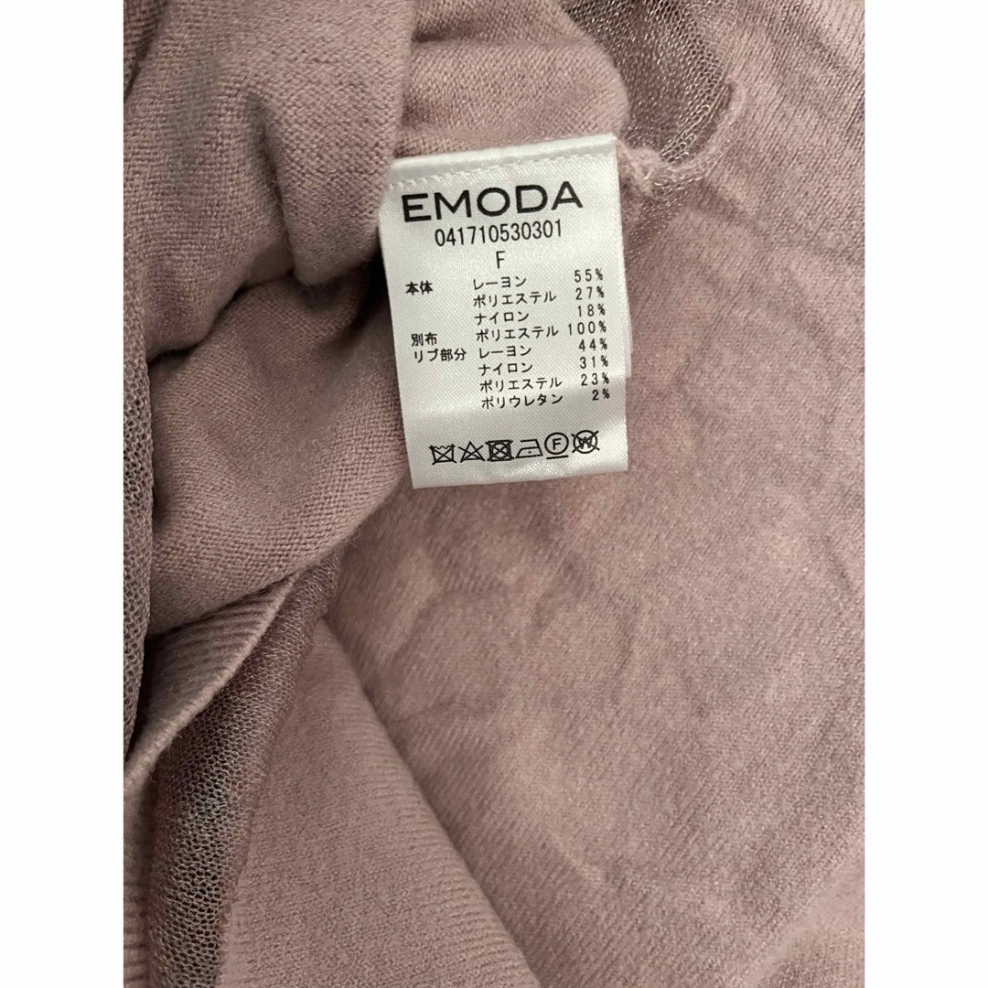 EMODA(エモダ)のEMODA ニット　セーター　薄手ニット　シースルー　トップス　長袖 レディースのトップス(ニット/セーター)の商品写真