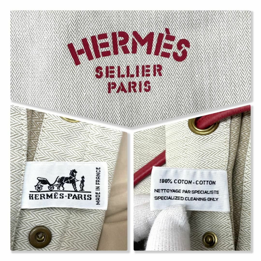 Hermes - 【美品】Hermès エルメス キャンバス アリーヌ PM ショルダー ...
