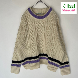 Kilkeel キルキール 美品 希少 ニット セーター イギリス製 ケーブル