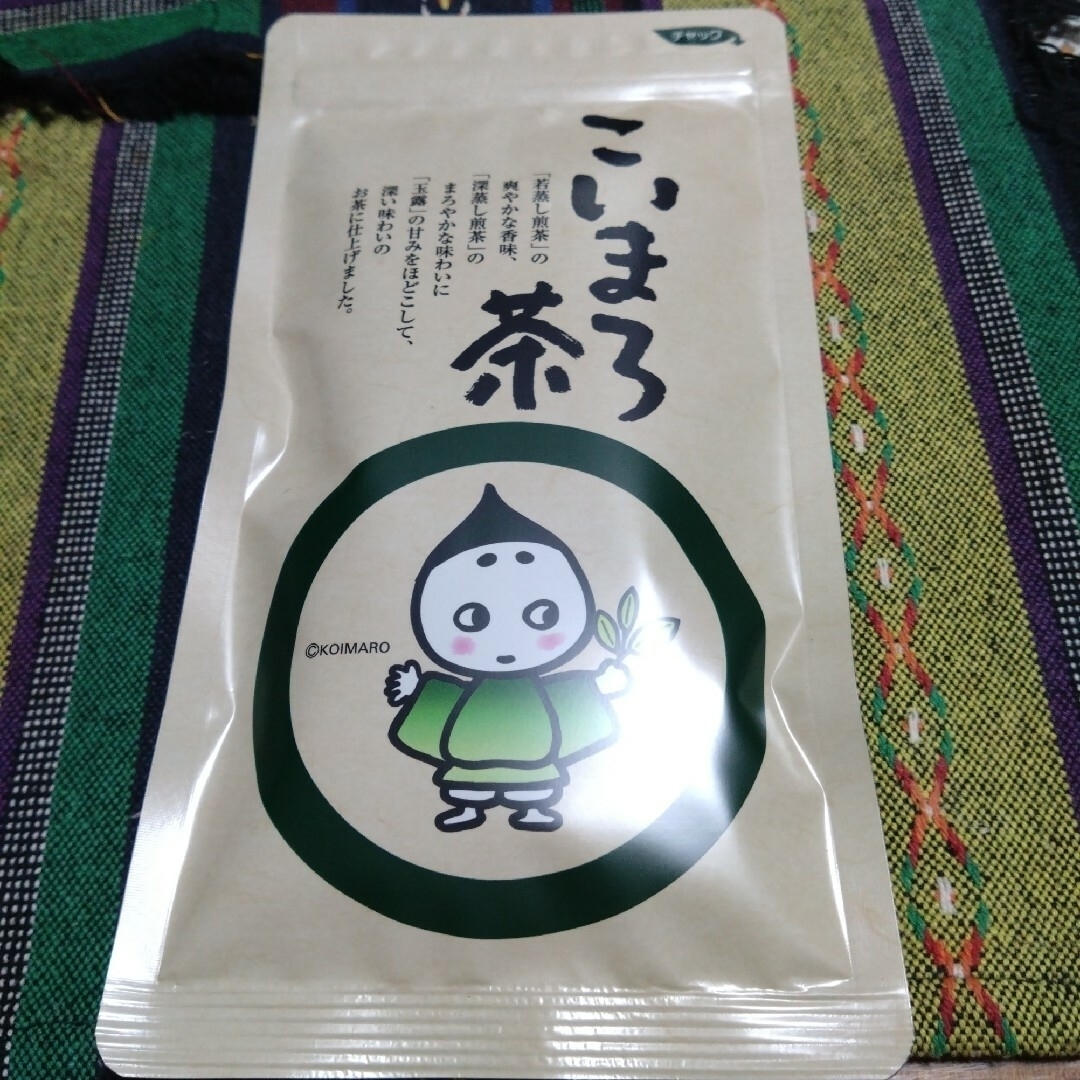 こいまろ茶　100g 食品/飲料/酒の飲料(茶)の商品写真