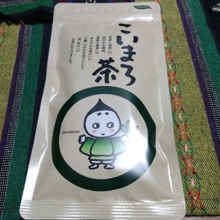 こいまろ茶　100g(茶)