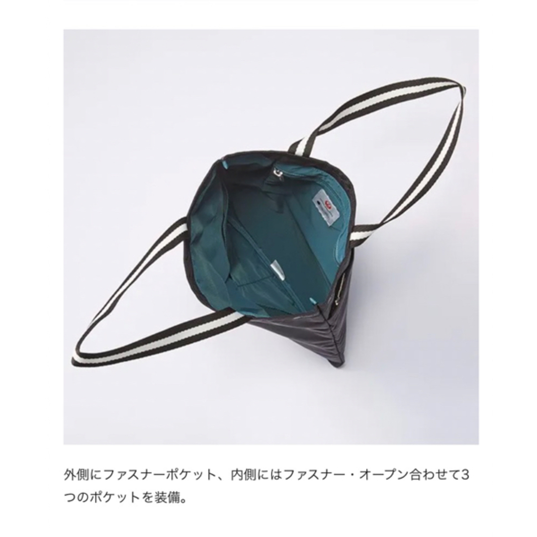 LeSportsac(レスポートサック)のレスポートサック JALオリジナル 黒×エメラルドトート レディースのバッグ(トートバッグ)の商品写真