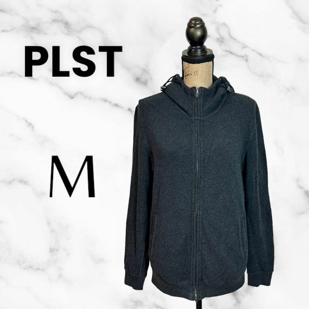 PLST(プラステ)の【PLST】ストレッチニットパーカー　ゆるダボ　コットン　ダークグレー　M レディースのトップス(パーカー)の商品写真