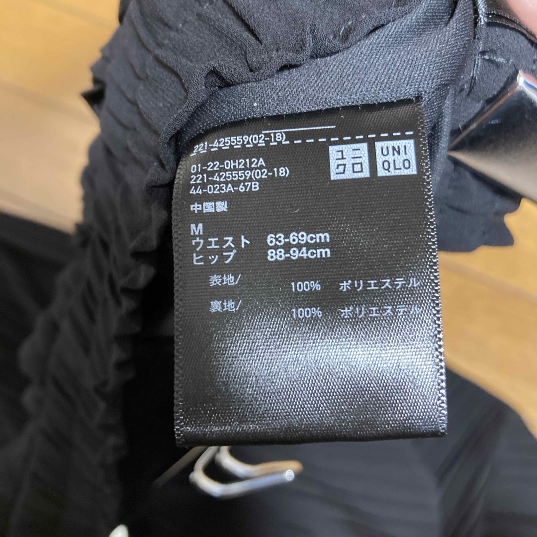 UNIQLO(ユニクロ)のレディース　ガウチョスカート レディースのパンツ(キュロット)の商品写真