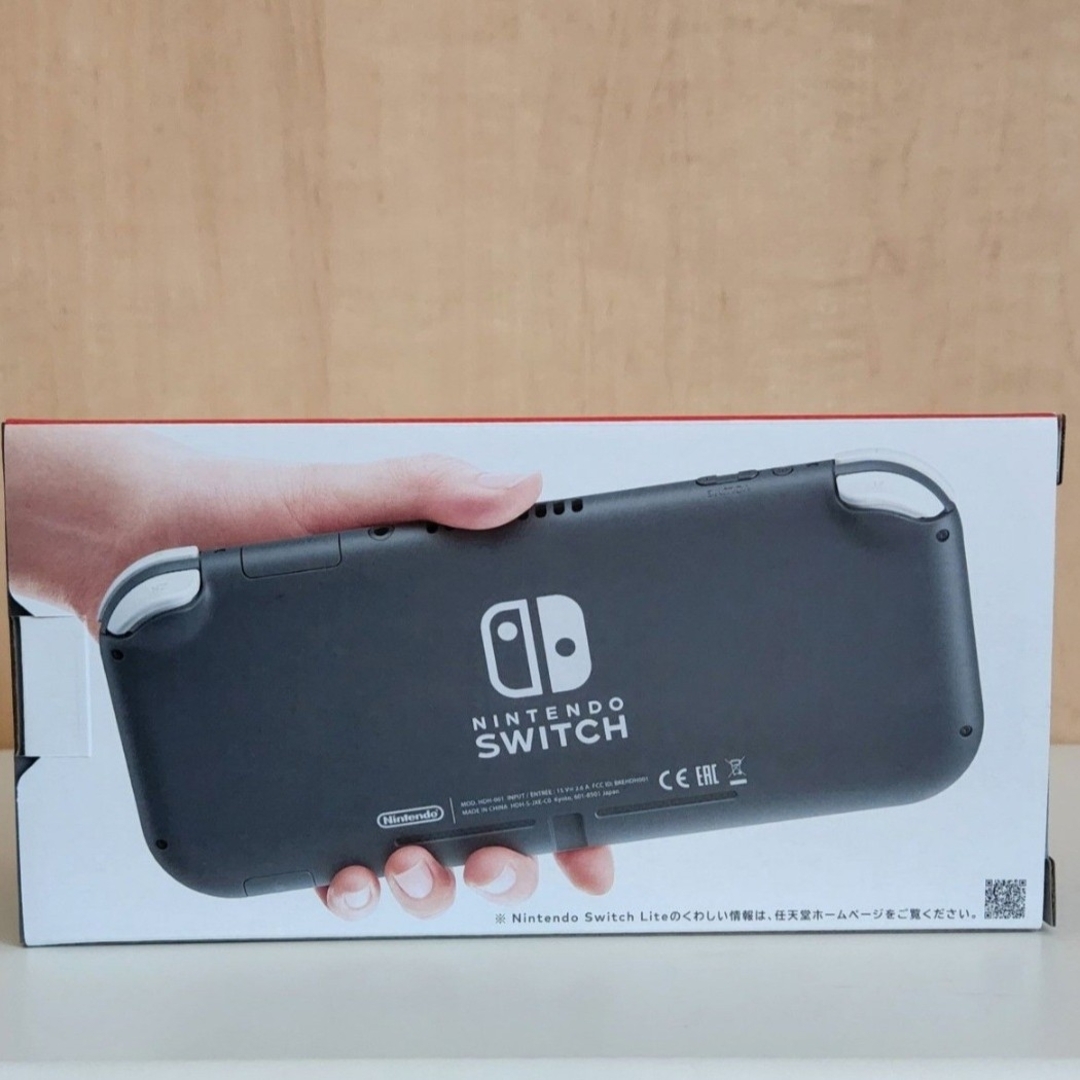 Nintendo Switch - Nintendo Switch Liteグレー 新品・未開封品の通販