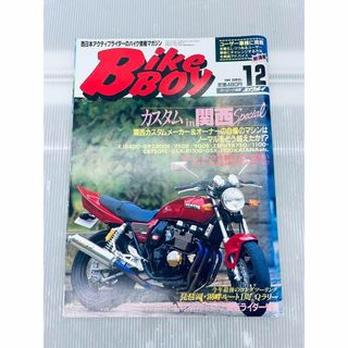 Bike Boy 1993年12月 【中古品】バイク 雑誌(車/バイク)