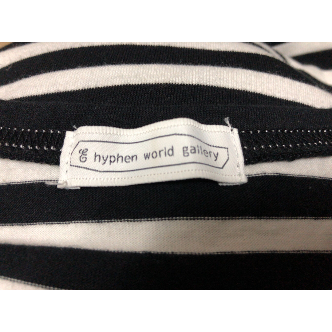 E hyphen world gallery(イーハイフンワールドギャラリー)のボーダーTシャツ レディースのトップス(Tシャツ(半袖/袖なし))の商品写真