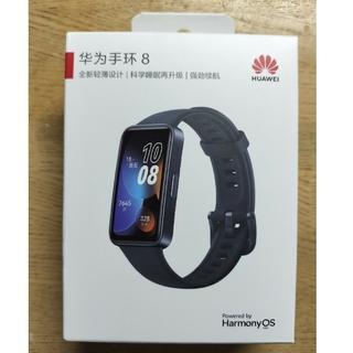 ファーウェイ(HUAWEI)のHUAWEI BAND 8 新品未使用　輸入品　スマートウォッチ(腕時計(デジタル))