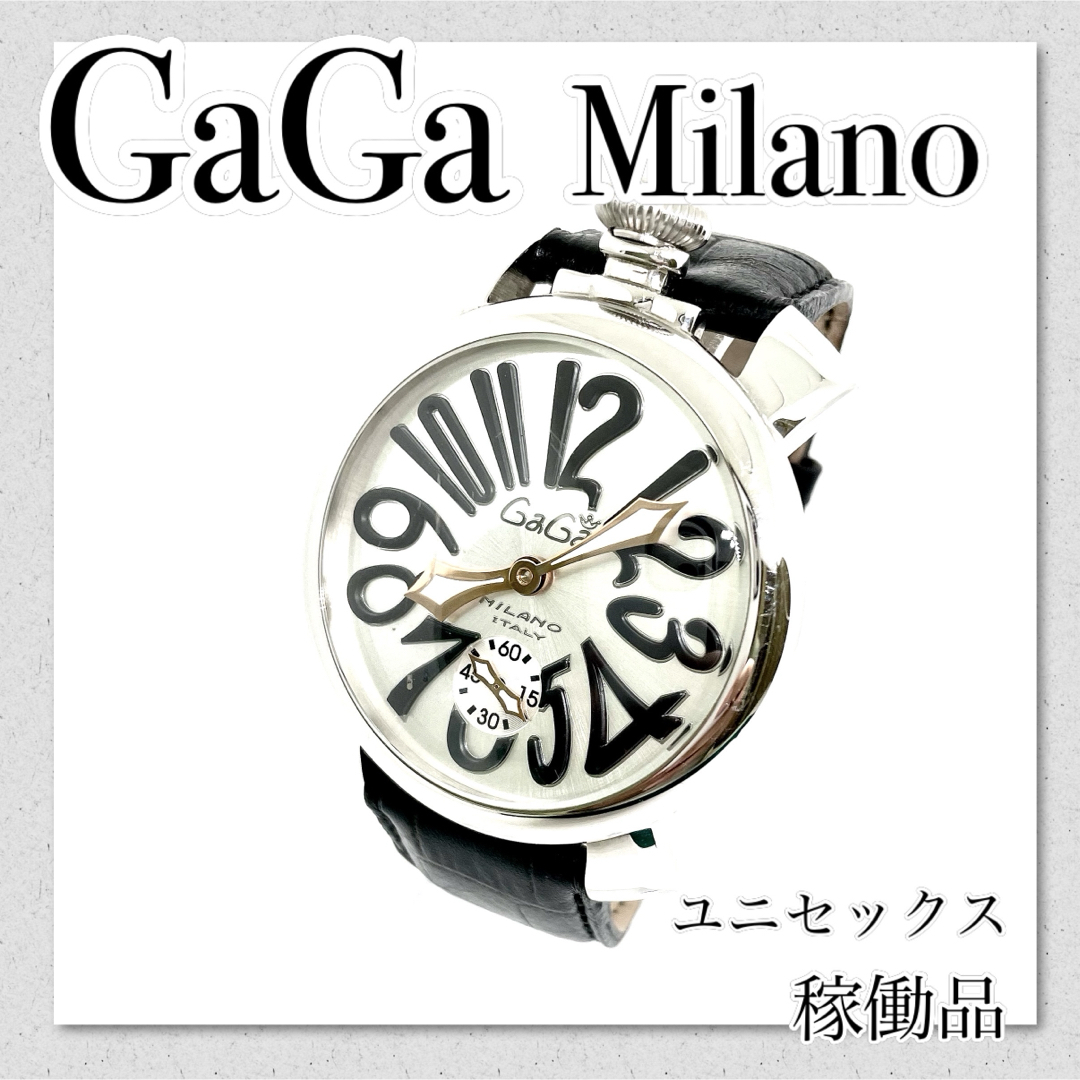 GaGa MILANO(ガガミラノ)のGaGa MILANO マヌアーレ48 スモセコ 手巻き メンズ　価格相談歓迎！ メンズの時計(腕時計(アナログ))の商品写真